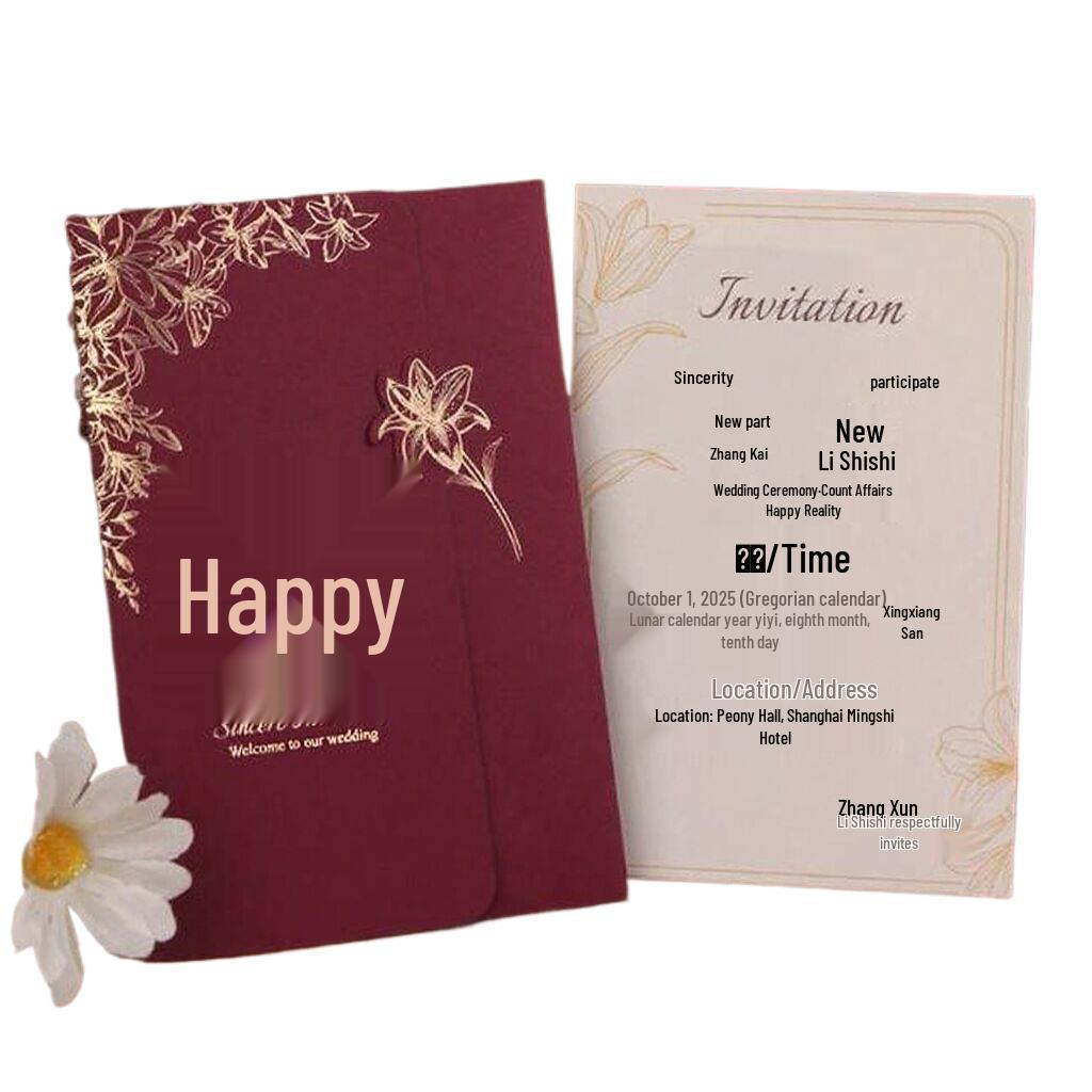 Elegant Wedding Banquet Invitation | Simple High-End Design | Single Piece with Free Shipping