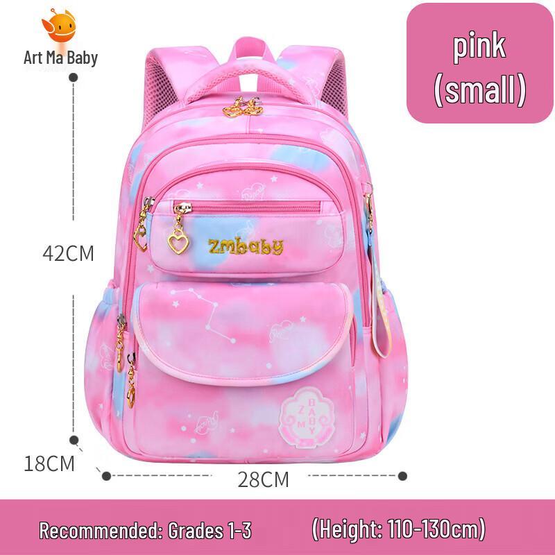 Girls  Cute Primary School Backpack