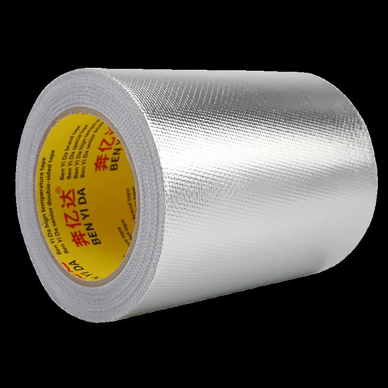 High-Temp Resistant Fiberglass Aluminum Foil Tape - Waterproof, Self-Adhesive for Sunscreen, Water Heaters, and Range Hoods.