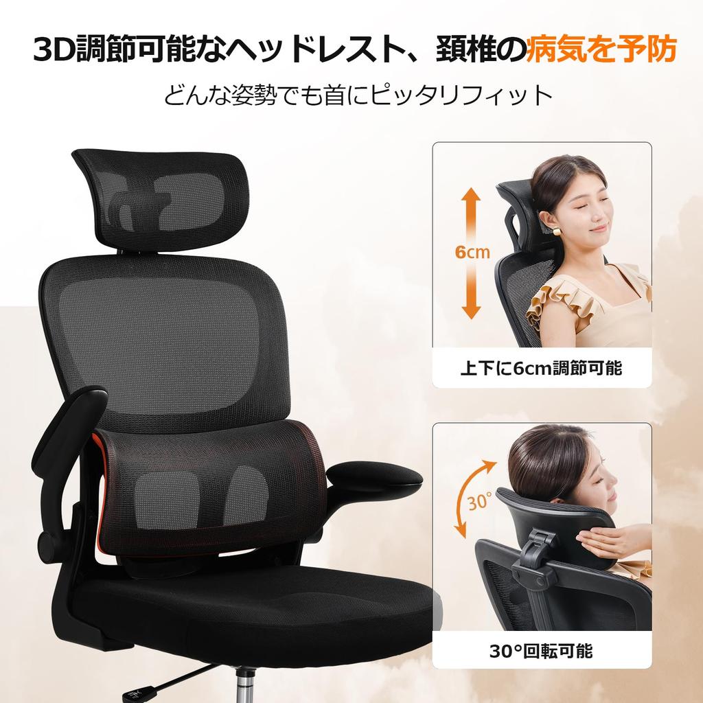 Biurko ComHoma Biuro Telepraca Małe Gamingowe Podparcie Lędźwiowe Wygodne Dolne Domowe Praca z Pamięci Kształtu Poduszka Poliuretanowa 3D Czarne Krzesło CH124,