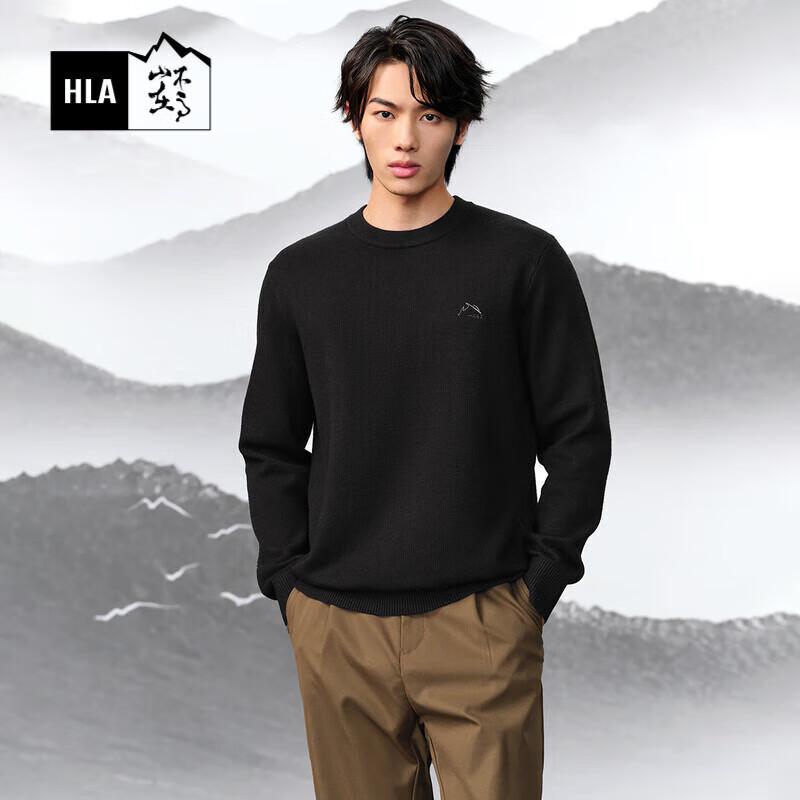 

HLA Men s Embroidered Long-Sleeve Knit Sweater S