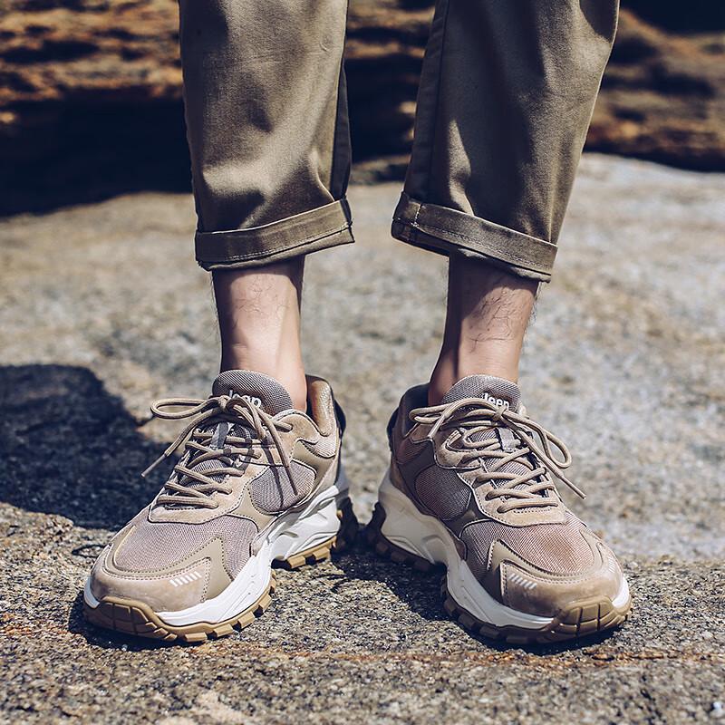 Jeep Men's Breathable Casual Outdoor Shoes