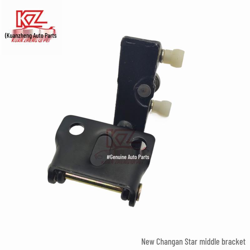 

Changan Star M201 Middle Support Assembly Right (6206120-Y01)