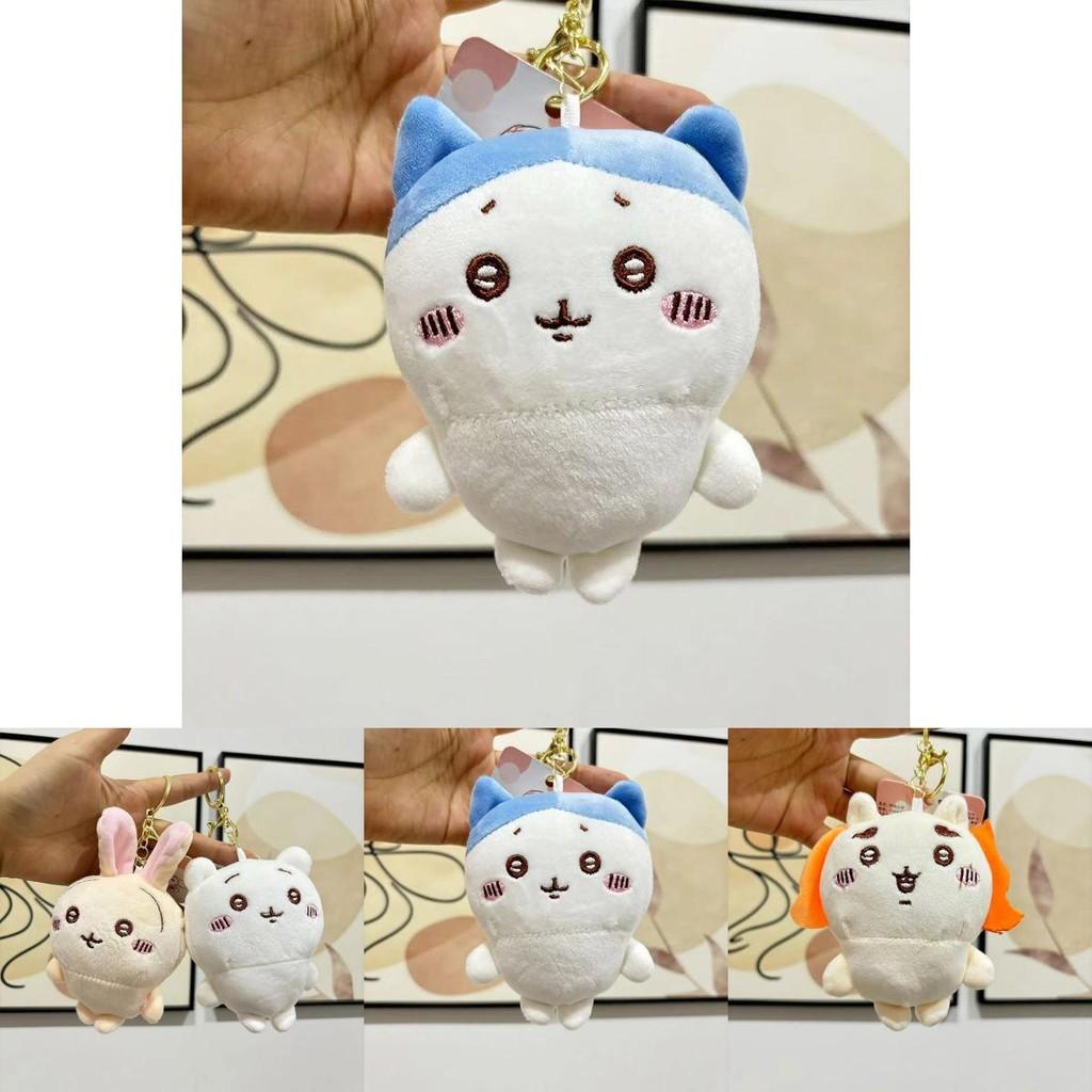 Adorable Chiikawa Plush Keychain Soft Toy Animal Figurine Cute Stuffed Doll
