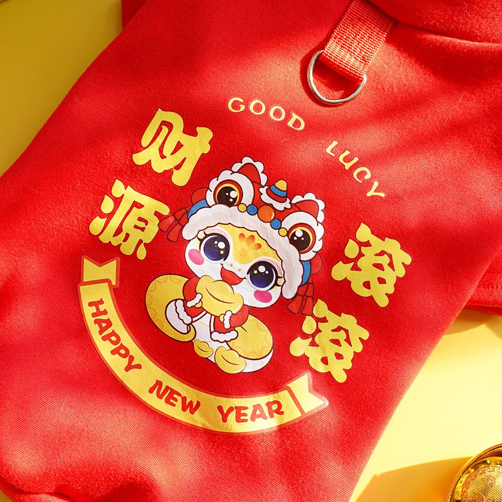 Chinese New Year Pet Vest for Small Dogs - Red Lucky Dog Jacket with Panda/Lion Embroidery (Festive Wealth Design)