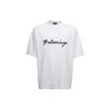 Balenciaga FW22 T Shirt Regular Men's White (Unisex) T-Shirts 612966TMVB49040