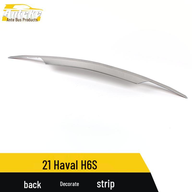 Stainless Steel Rear Trim Stickers for 21 Haval H6S - Tailgate Bumper Anti-Scratch Strips