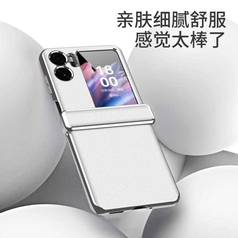 Magnetic Snap Case OPPO Find N2 Flip Leather-Feel Full Cover Shockproof Protective Shell With Anti-Fingerprint Design