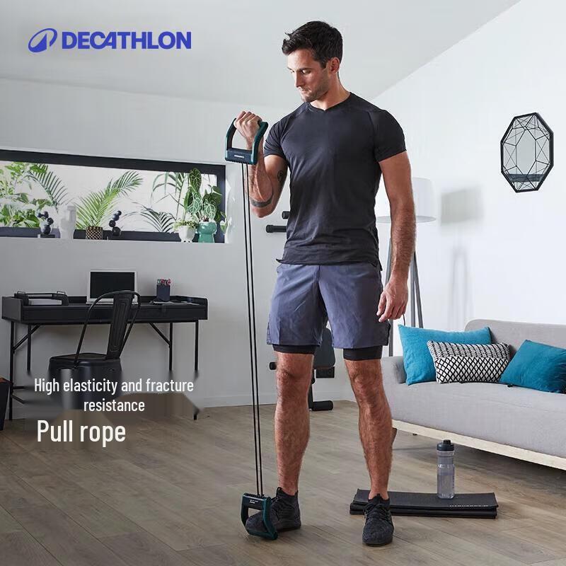 Decathlon Resistance Pull Rope
