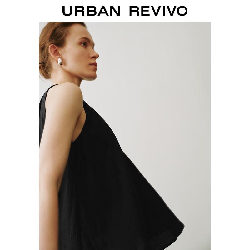 UR Women's Elegant Sleeveless Blouse