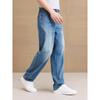GXG Men's Loose Fit Straight Washed Jeans