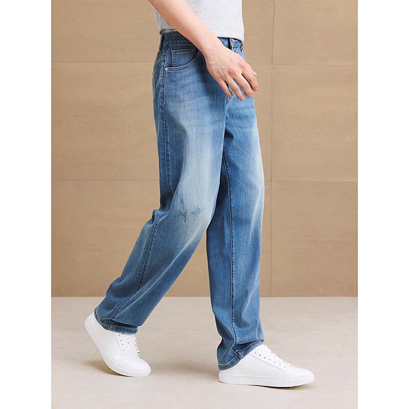 GXG Men's Loose Fit Straight Washed Jeans