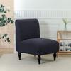 Single Seat Chair Slipcover Stretch Jacquard Chair Dust Cover Elastic Seat Cover  For Living Room