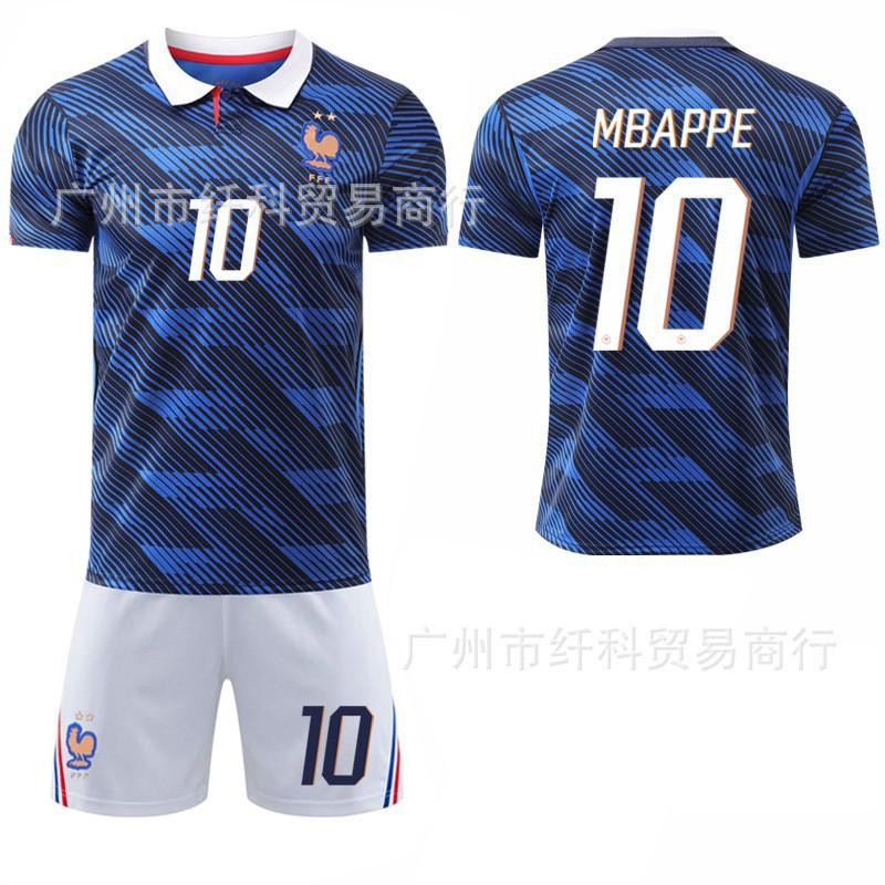 2026-27 World Cup Home Football Uniform 7 Dembele 11 Ollise White Pants No. 10 Mbabpe Jersey