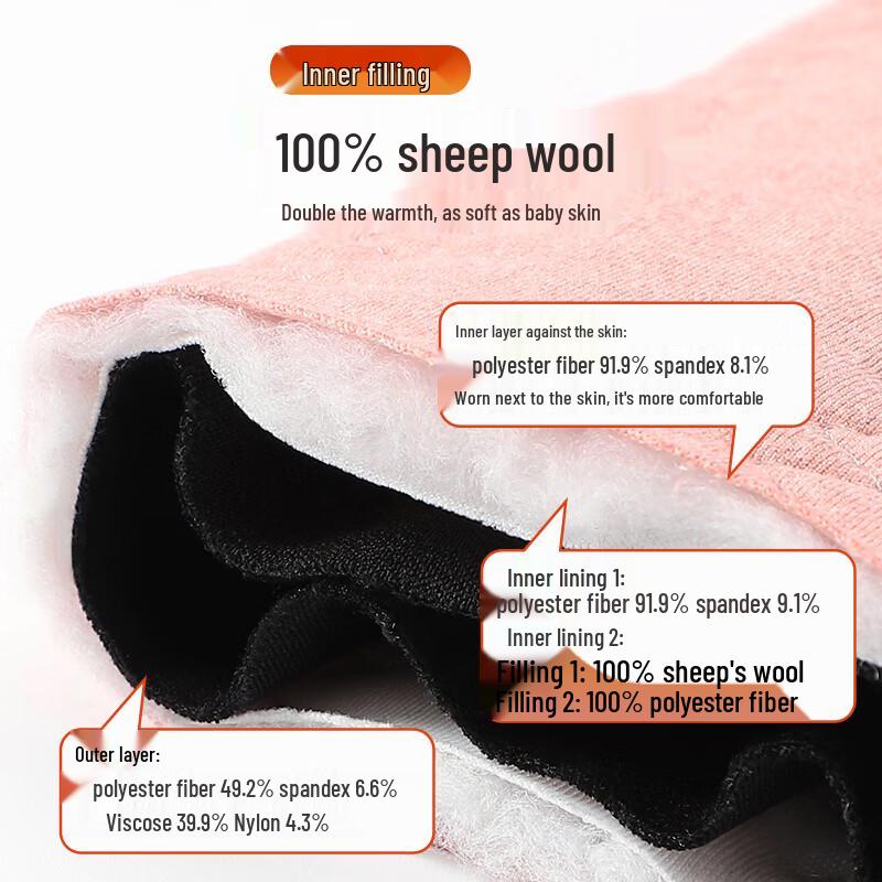 Langsha Women's Extra Thick Wool Thermal Leggings