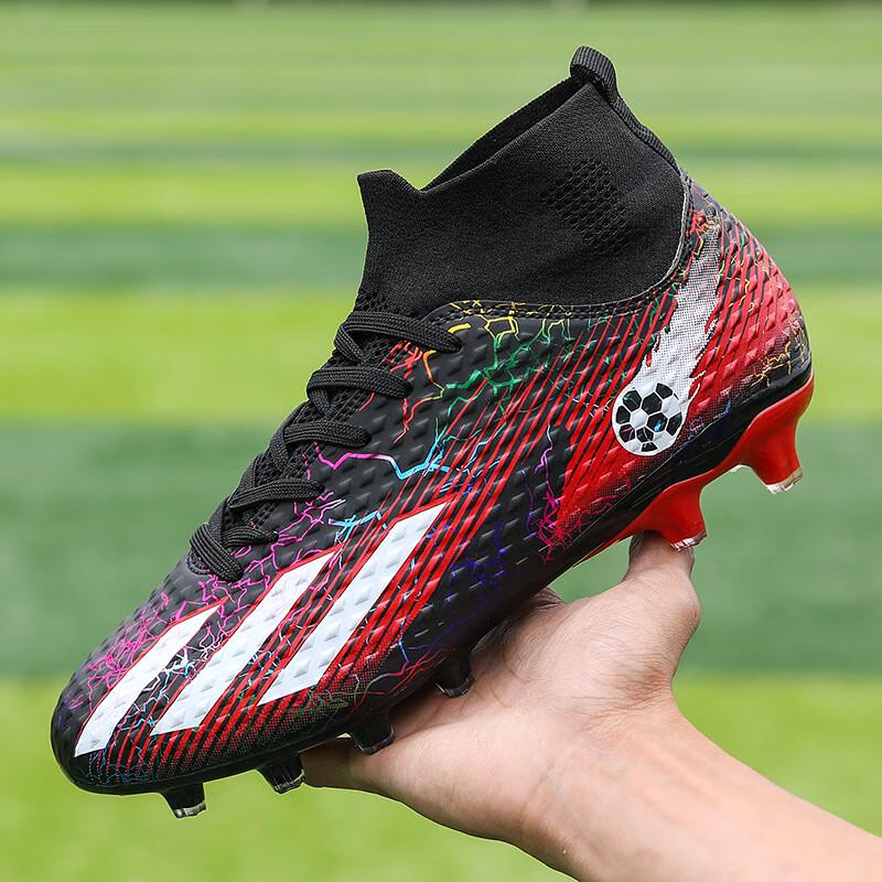 Футбольные бутсы Miling Champion Leopard 35-36