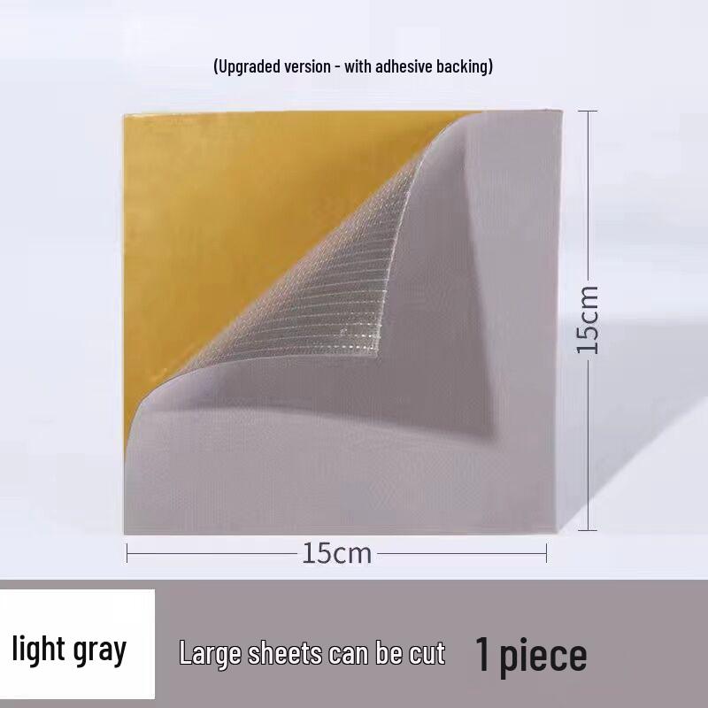 Self-Adhesive Sports Shoe Heel Repair Patch - Anti-Wear Mesh Sticker for Lining and Surface