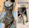 Sexy lingerie leopard print suspender nightgown passion seduction lace bed flirting suit flirting lingerie