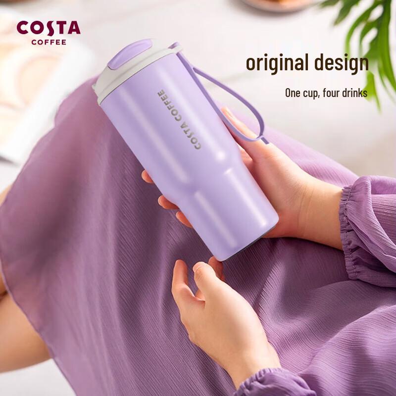 COSTA 620ml Stainless Steel Insulated Travel Mug with Straw