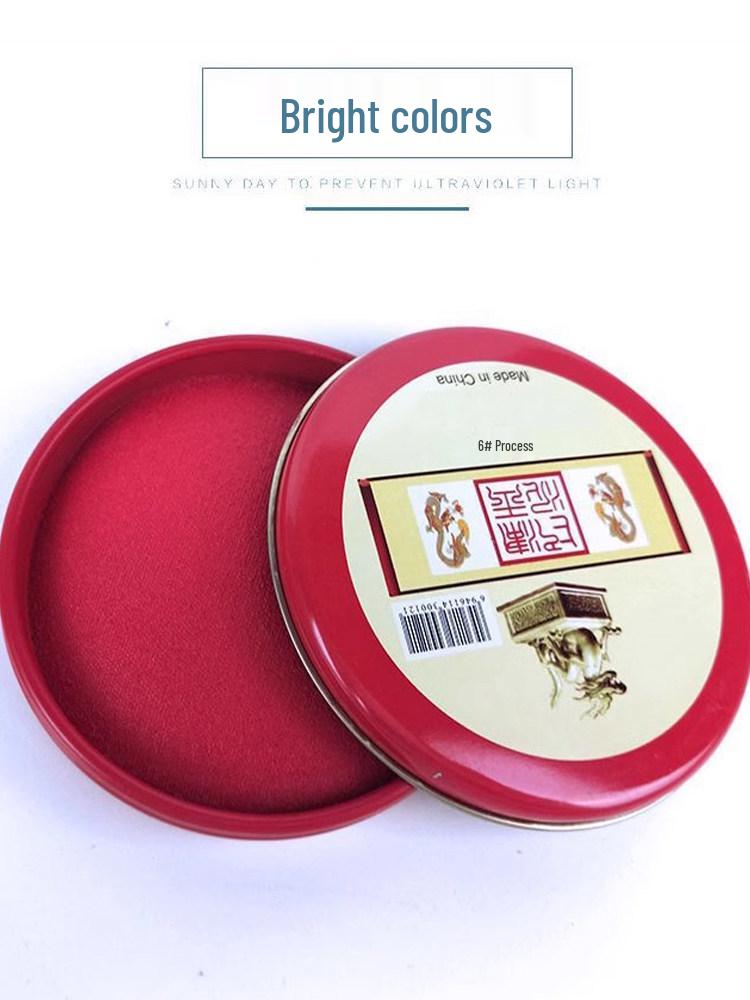 Quick-Drying Red Ink Pad for Stamps and Fingerprints - Specialty Oil-Based Red Ink from Indonesia