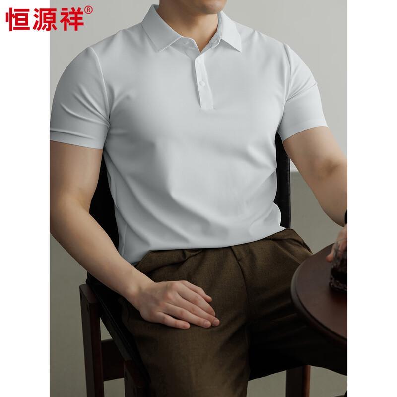 Men s Antibacterial Breathable Polo Shirt 4XL