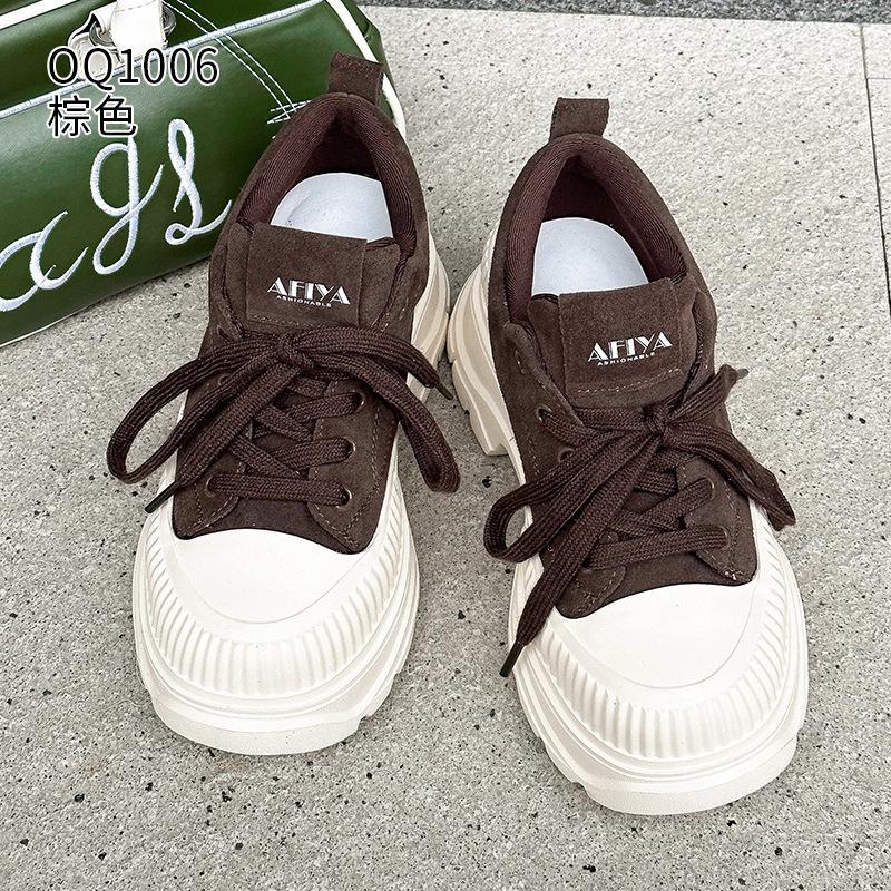 Frosted Leather Thick Baseplate Shoes, High and Thin Ins Tide Casual Shoes In Spring and Autumn