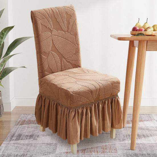Jacquard Dining Chair Cover Elastic Chair Slipcover with Long Ruffled