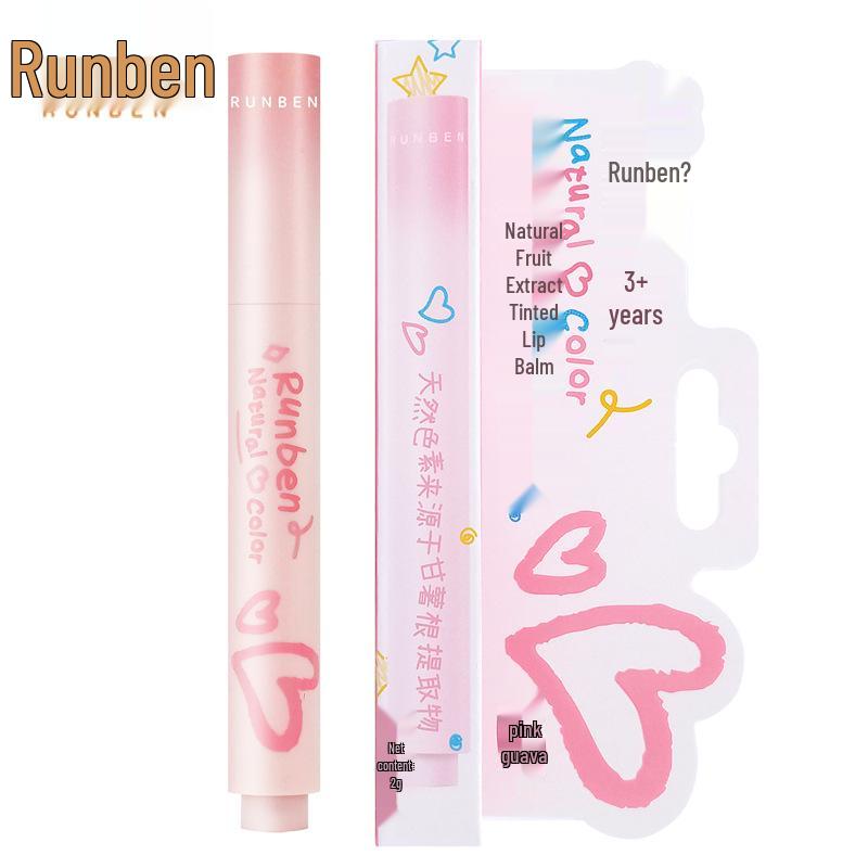 Runben Lip Balm for Kids - Moisturizing & Nourishing Lip Care for Boys and Girls in Autumn/Winter