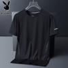 Men's Ice Silk Short Sleeve T-Shirt