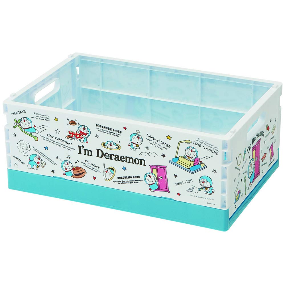 

Skater CTO2 Storage Box, Foldable, Storage Contain
