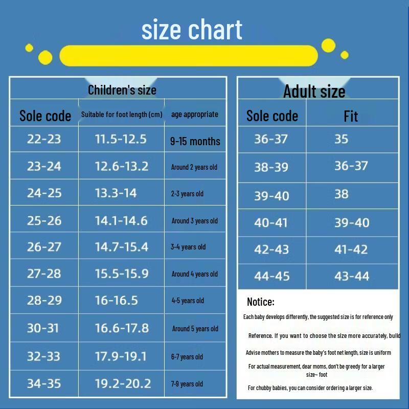 PULIAN Atmungsaktive Schwimm- und Strandschuhe für Kinder