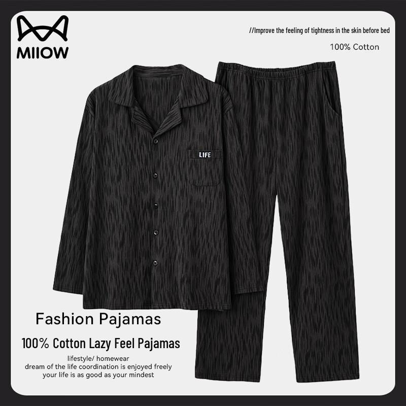 Men s 100% Combed Cotton Long-Sleeve Pajama & Lounge Set 3XL