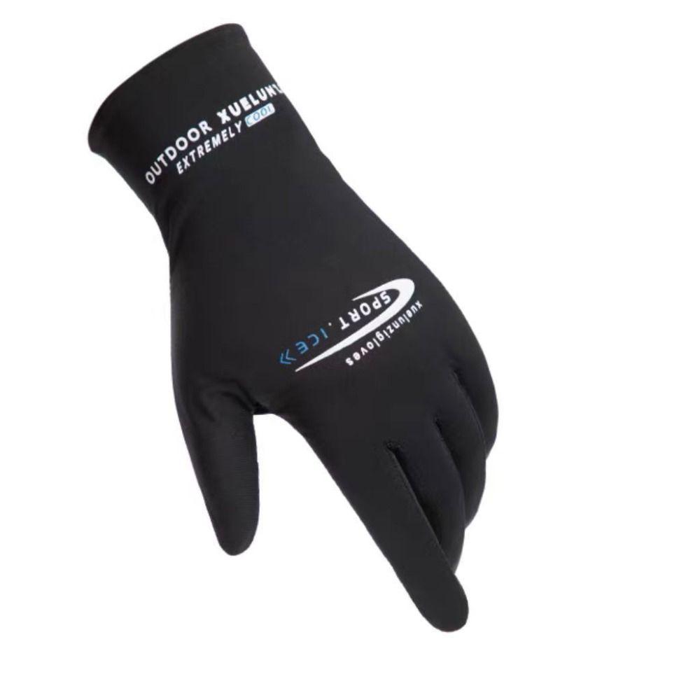 Ice Silk Men Women Gloves High-elastic Summer Cycling Gloves Thin Fishing Gloves  Camping