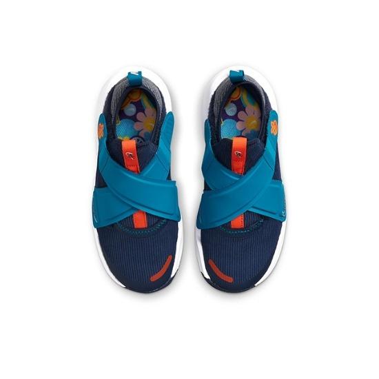 Nike Flex Advance SE PS Peace DC5562-400