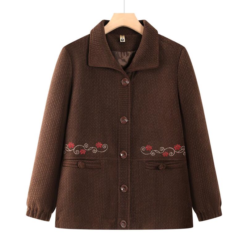 Elegant Women's Lapel Autumn Coat