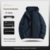 Three-in-One Expedition Jacket: Custom Winter Workwear with Logo Printing, Team Cotton Jacket, Plus Velvet Thickened.