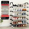 Yuanzu Reinforced Entryway Shoe Rack