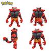 Pokemon Incineroar Plüschtier Spielzeug Super Weich Und Kuschelig Stofftier Für Kinder