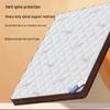 Green Search Camper Natural Coir & Latex Mattress