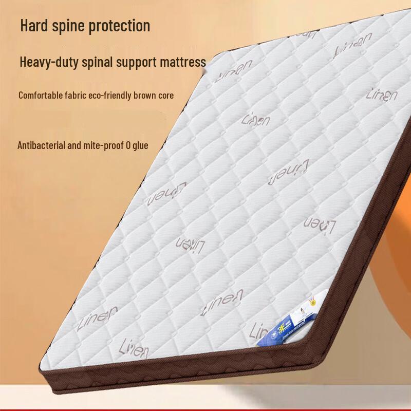 Green Search Camper Natural Coir & Latex Mattress