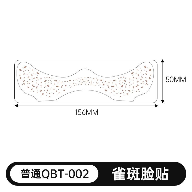Safe and Environmentally Friendly Waterproof Makeup Tattoo Stickers New Facial Party Temporary Eye Tattoos for Face Application