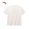 Anta Ice Silk Performance T-Shirt