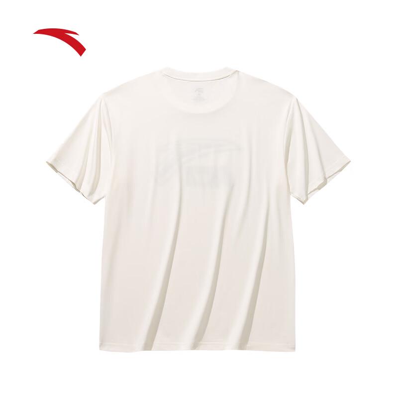 Anta Ice Silk Performance T-Shirt