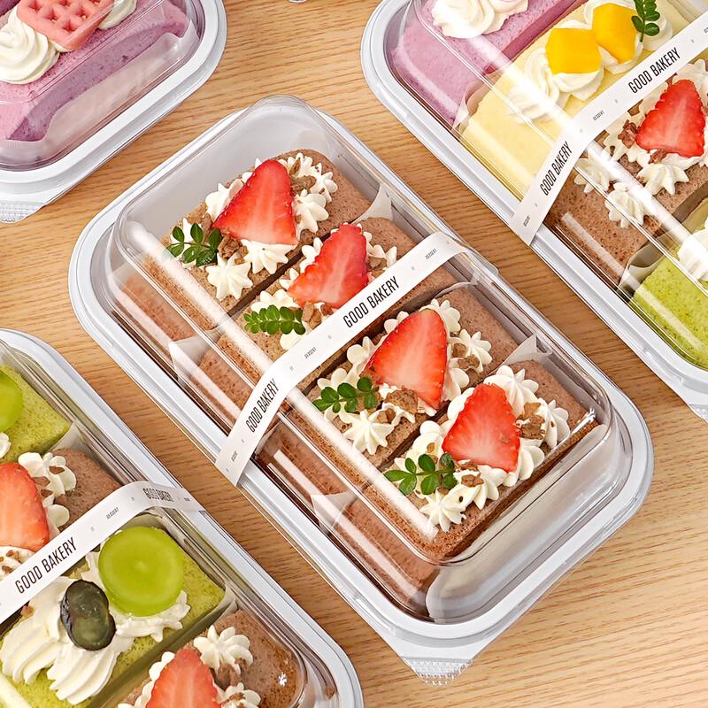 Clear Cake Roll & Dessert Packaging Box
