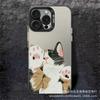Cute Cat Applies To Apple 15 Colored Silver iPhone14Pro Creative 11promax Matte 16 Protective Case 17