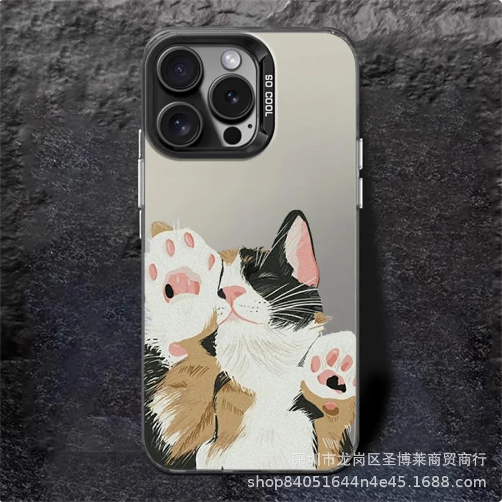 Cute Cat Applies To Apple 15 Colored Silver iPhone14Pro Creative 11promax Matte 16 Protective Case 17