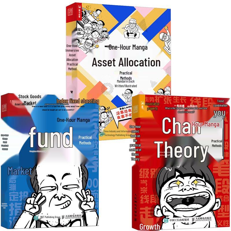 One-Hour Comic Financial Management Series 3-Book Set