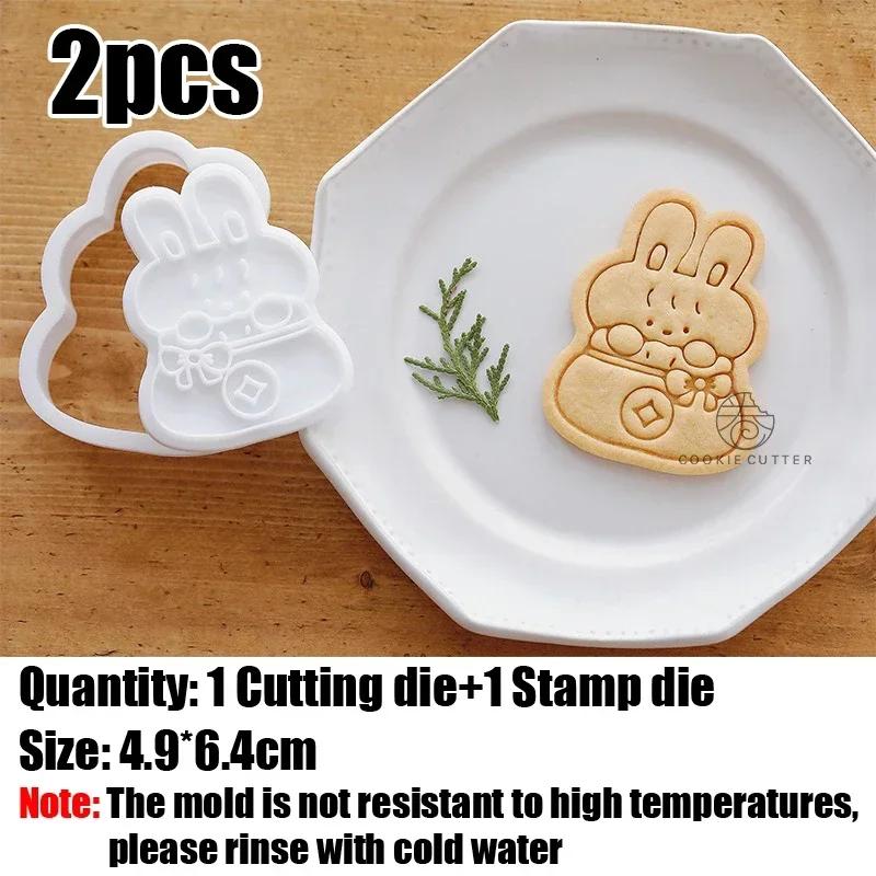 

Формочки для печенья в виде животных из мультфильмов, китайские новогодние формы для печенья, весенний фестиваль, вечеринка, выпечка, закуски, инструменты, декор для торта