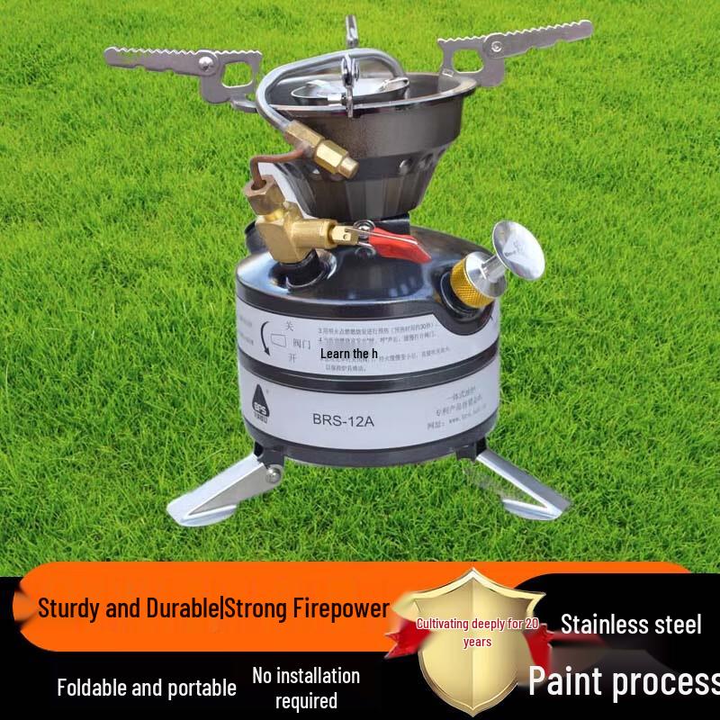 BRS-12A Portable Windproof Gasoline Camping Stove