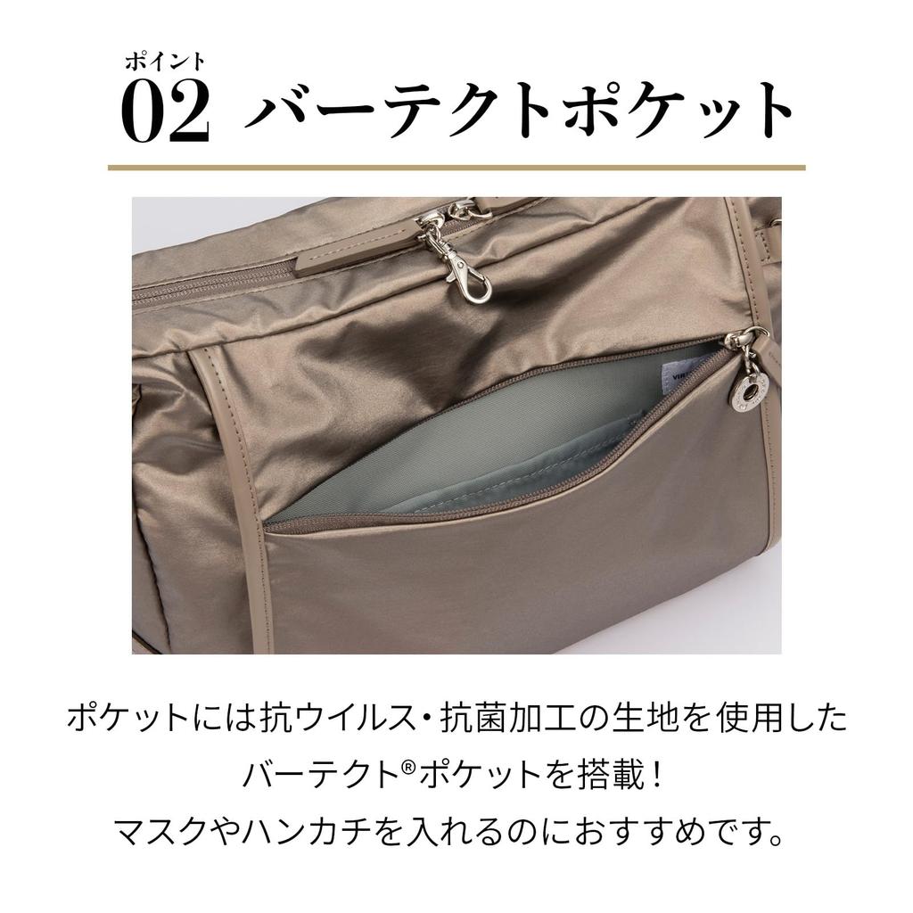 Shoulder Bag 10L Horizontal Type Adult Casual Glossy 20122 Beige [Kanana Project] PJ-18